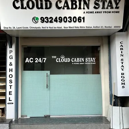 Hostel The Cloud *