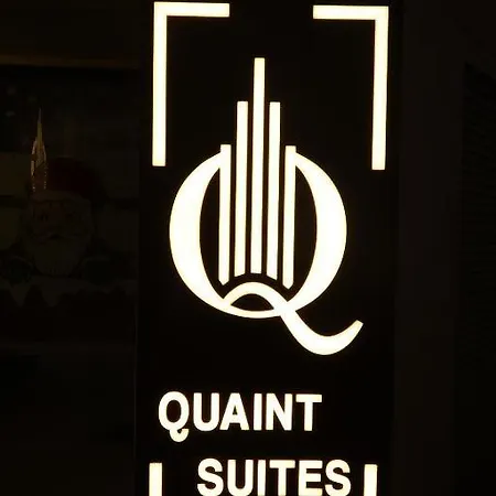 Quaint Suaites By Connect Hospitality 3*