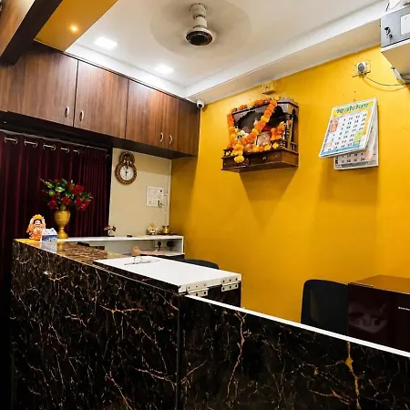 Guest house Nithyanand *
