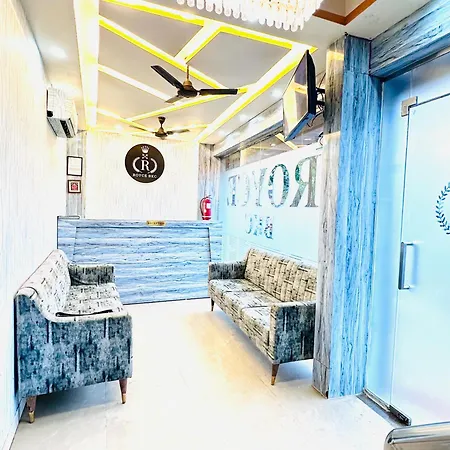 Royce Bkc - Near Jio Convention Centre And Us Consulate Hotel Mumbai