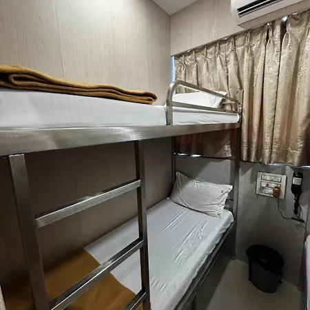 Aman Hostel *