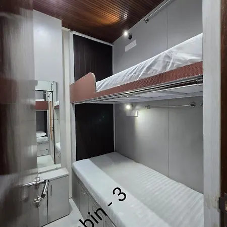 Hostel The Cloud *