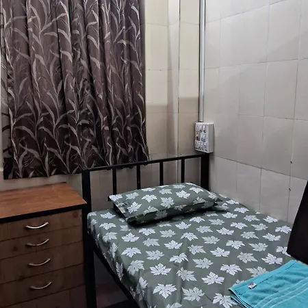 Alpha Business Men Ac Near Airport & Bkc Apartment