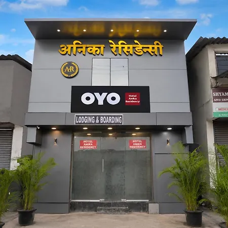 O Anika Residency Hotel Mumbai