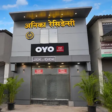 Hotel O Anika Residency Mumbai