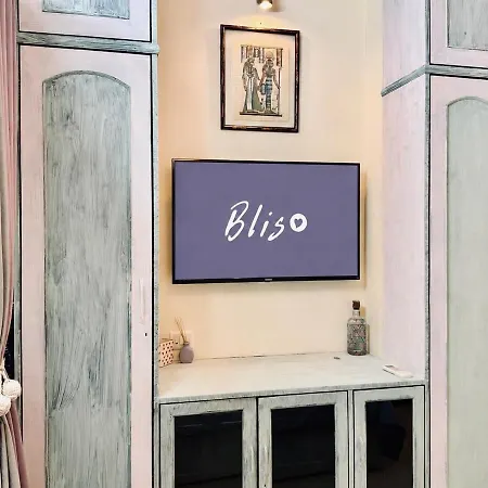 Bliso Blossom - Spacious In Bandra With Fast Wifi Apartment Mumbai