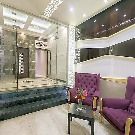 Manama Hotel