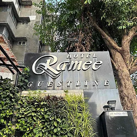 Ramee Guestline Khar Hotel
