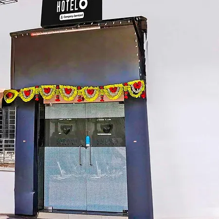 Super O Kailash Park Near Sakinaka Metro Station 4*