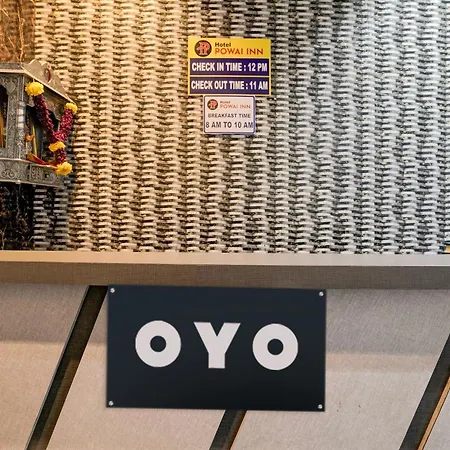 Super Oyo O Powai Hotel Mumbai