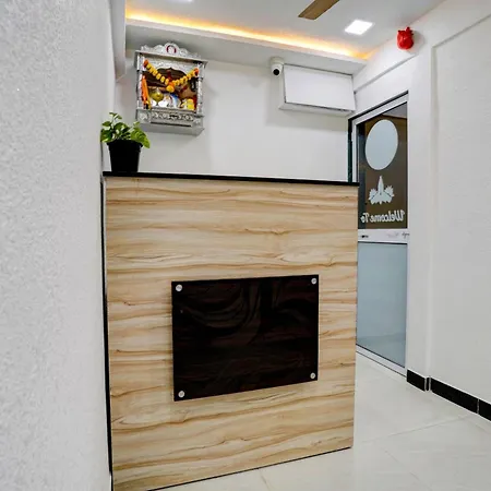 Hotel O Paying Guest 4*