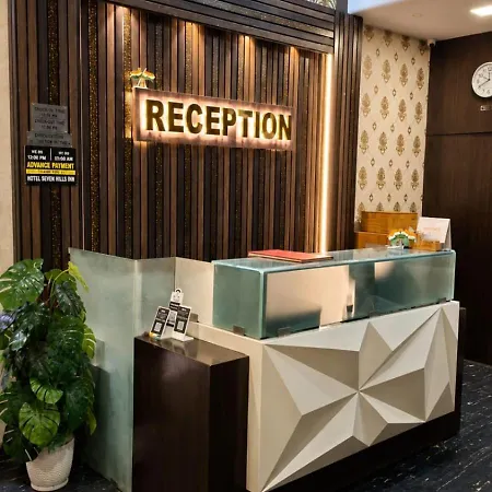 Transit Seven Hill Airport 3* Mumbai
