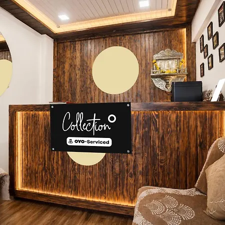 Hotel Collection O Midc Mahape Mumbai Formerly Didar House 3*