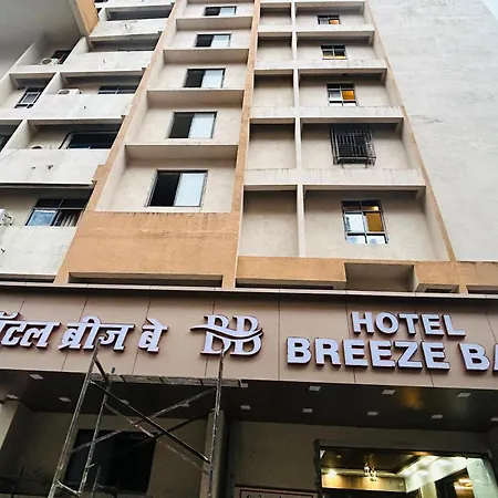 Breeze Bay Bkc - Near Us Embassy Hotel 3*