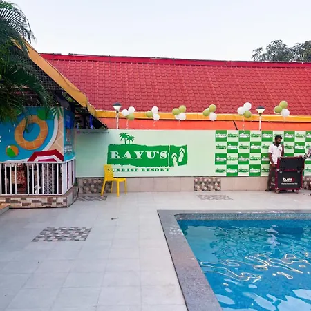 Hotel Rayu 3*