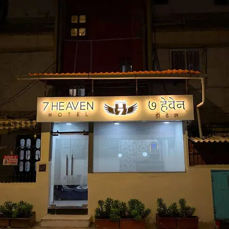 7 Heavens Mumbai