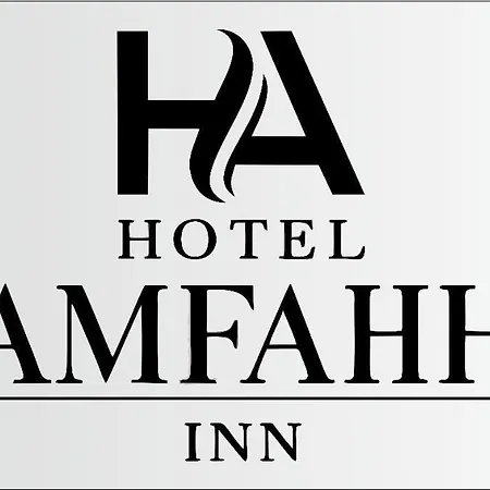 Amfahh Hotel