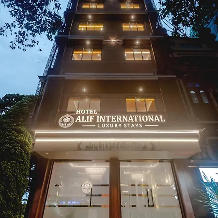 Alif International