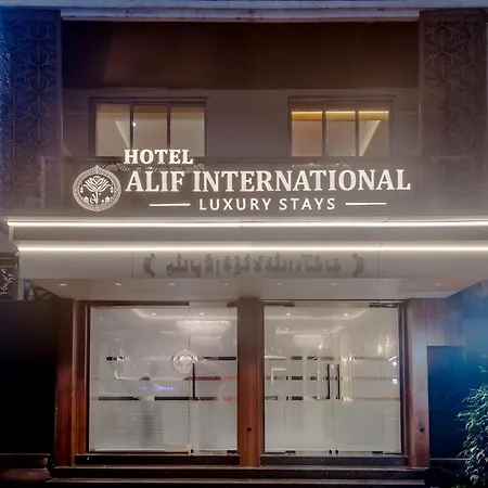Alif International 3* Mumbai