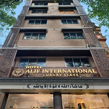 Hotel Alif International