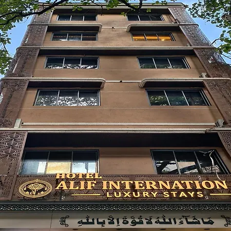 Hotel Alif International 3*