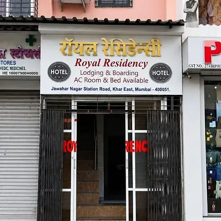 Royal Residency - Near Khar Station