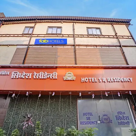Via Sr Residency Guest house 4*