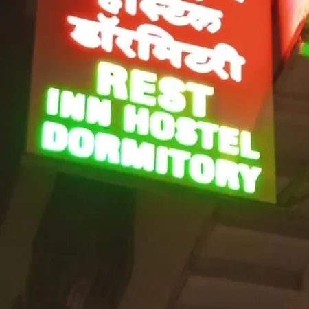 Hostel Restinn Sakinaka Mumbai