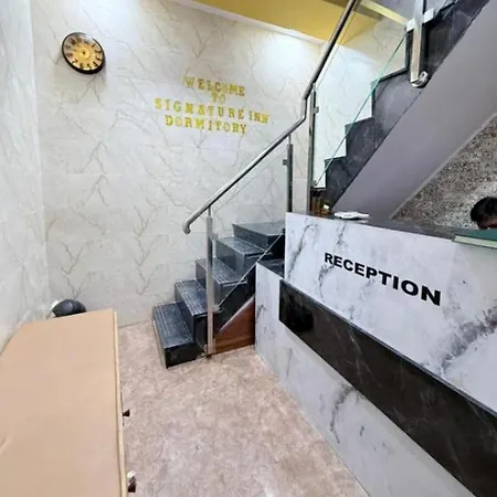Hostel New Signature Dormaitory *