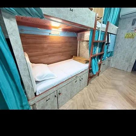 New Signature Dormaitory Hostel *