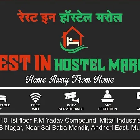 Rest Marol Hostel