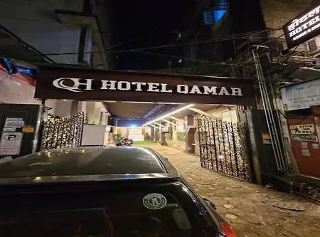 Qamar 2* Mumbai