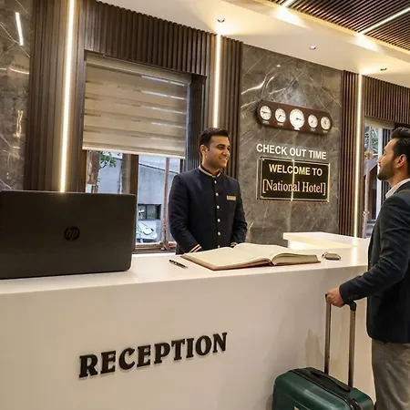Hotel National 2*