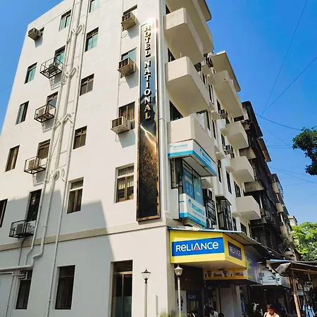 Hotel National