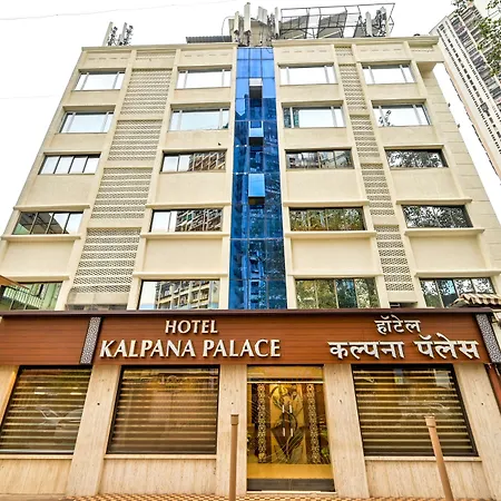Kalpana Palace, Hotel 2*
