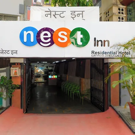 Homestay Nest In *