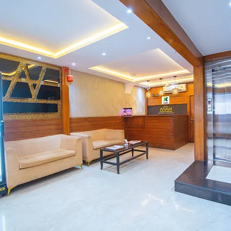 Treebo Trend Anam Interrnational Hotel Mumbai