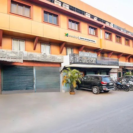 Hotel Treebo Trend Anam Interrnational Mumbai