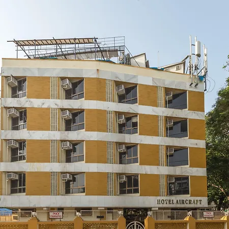 Aircraft International Hotel