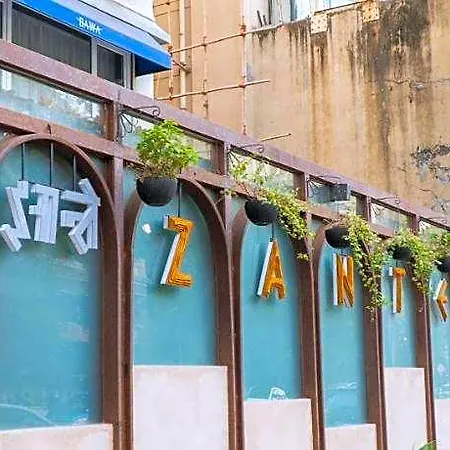 Hotel Bawa Bandra 3*