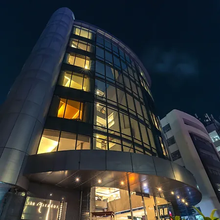 Hotel The Mirador Hotel, International Airport