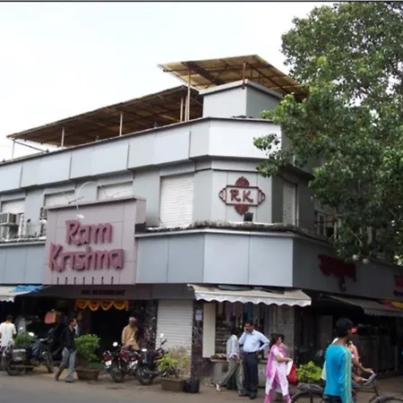 Rama Krishna Bed & Breakfast 3*