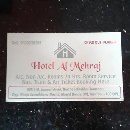 Hotel Hotel Al Mehraj 3*