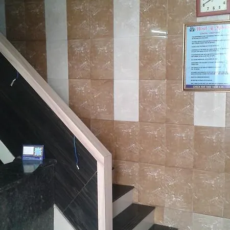 Hotel Hotel Al Mehraj Mumbai