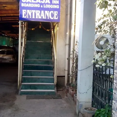 Jalaja * Mumbai