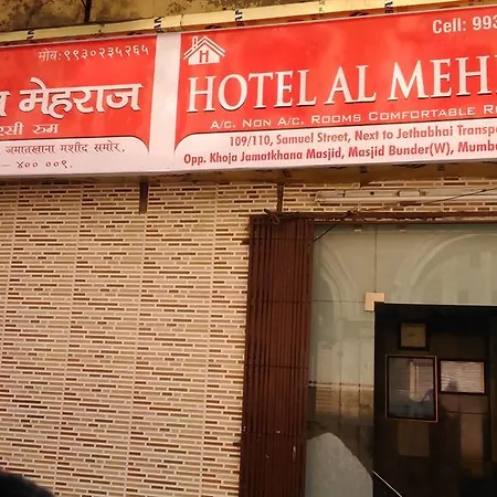 Hotel Al Mehraj Hotel 3*