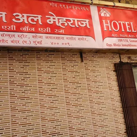 Hotel Hotel Al Mehraj Mumbai