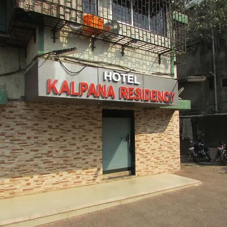 Oyo 49867 Hotel Kalpana Residency