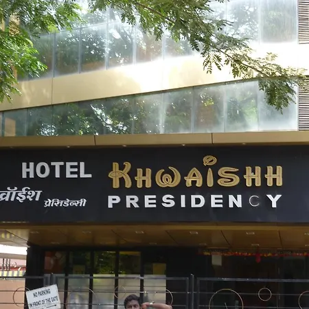 Hotel Khwaish Presidency