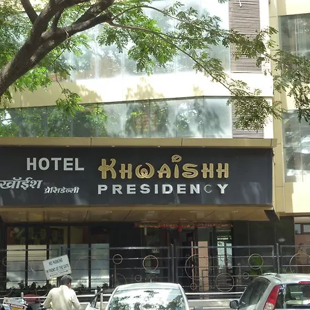 Khwaish Presidency Mumbai